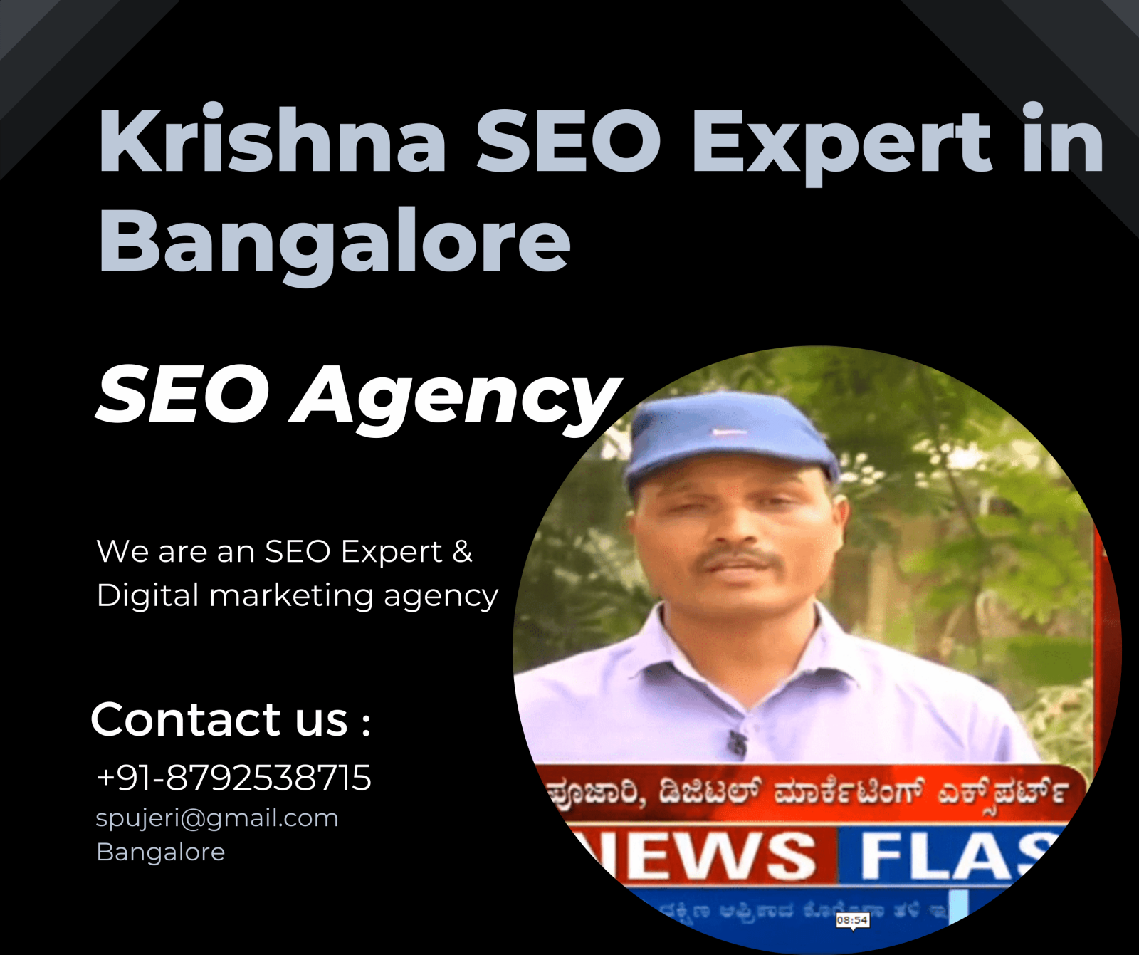Krishna SEO Expert in Bangalore
