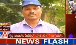 krishna SEO Expert in Bangalore